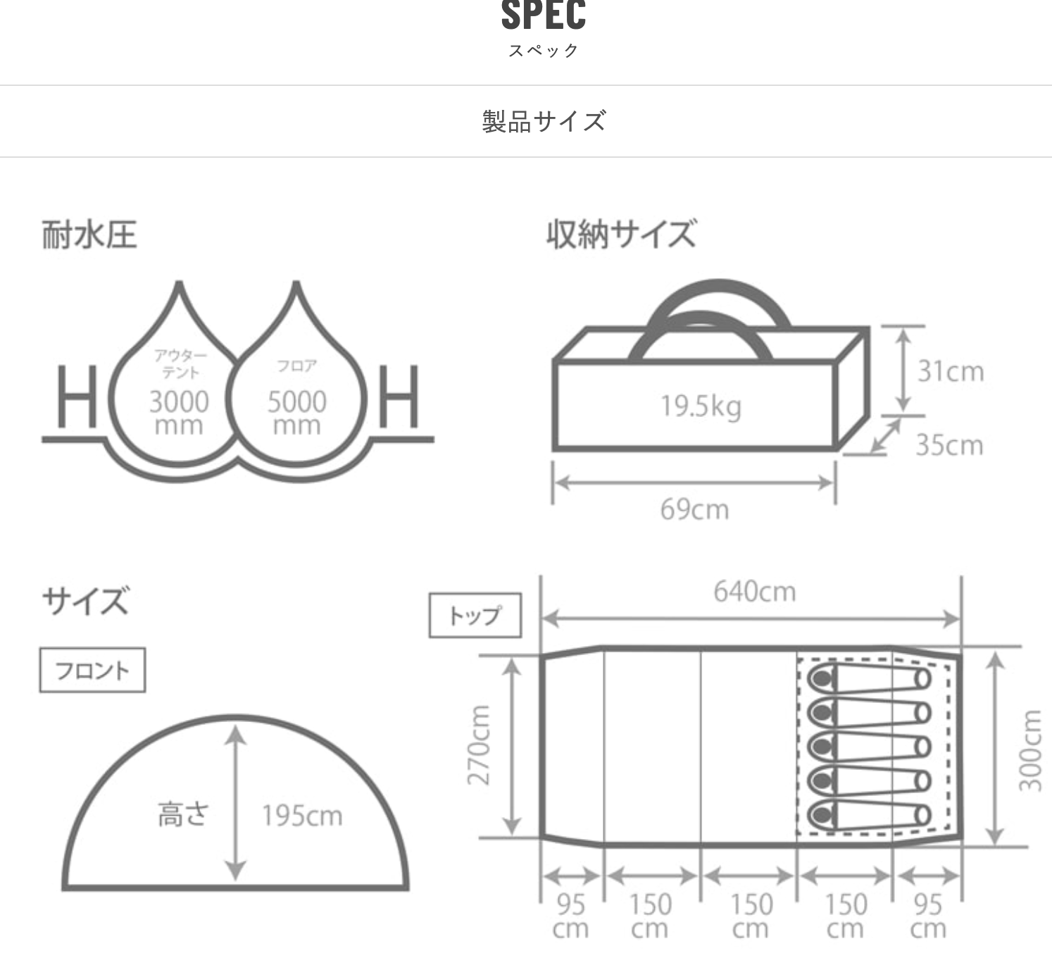 カマボコテント3M（タン） - TENT MONSTER RENTAL 