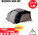 あ-127x119.png